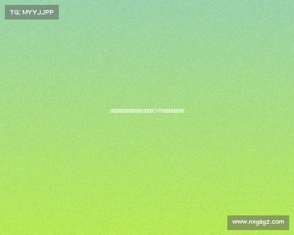 米兰与霍伊伦谈先租后买交易 同时联系DV9经纪人寻求转会机会