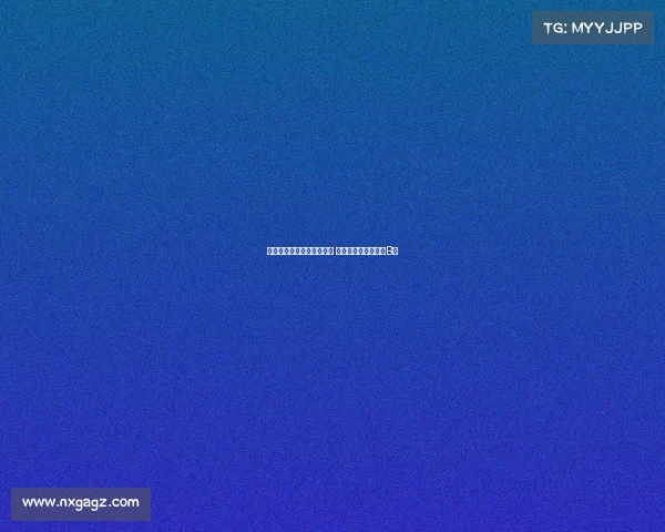 曼联悄然对巴莱巴展开行动 因队中无人完美适配B费 曼联悄然对巴莱巴展开行动 因队中无人完美适配B费