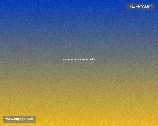 曼联悄然对巴莱巴展开行动 因队中无人完美适配B费 曼联悄然对巴莱巴展开行动 因队中无人完美适配B费