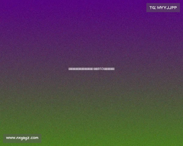 恩迪迪将于周四接受贝西克塔斯体检 转会费950万欧元正式敲定