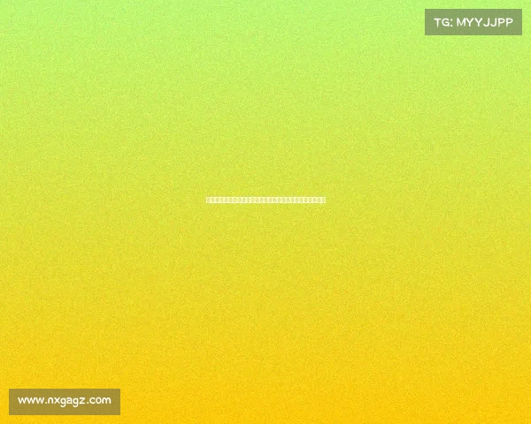 尤文为确保引援顺利已联系努涅斯经纪人防止错失穆阿尼机会