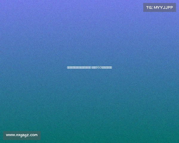 恩迪迪将于周四接受贝西克塔斯体检 转会费950万欧元正式敲定