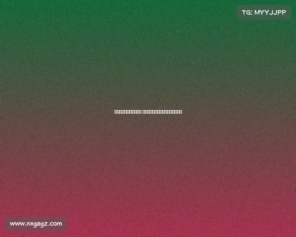 马竞客战纽卡大名单公布 格列兹曼领衔巴埃纳等新援全员在列