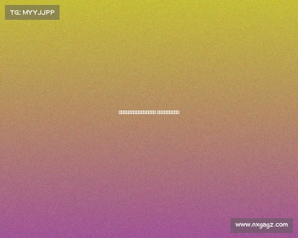 德天空：药厂启动与埃因霍温谈判 科瓦日渴望转会离队