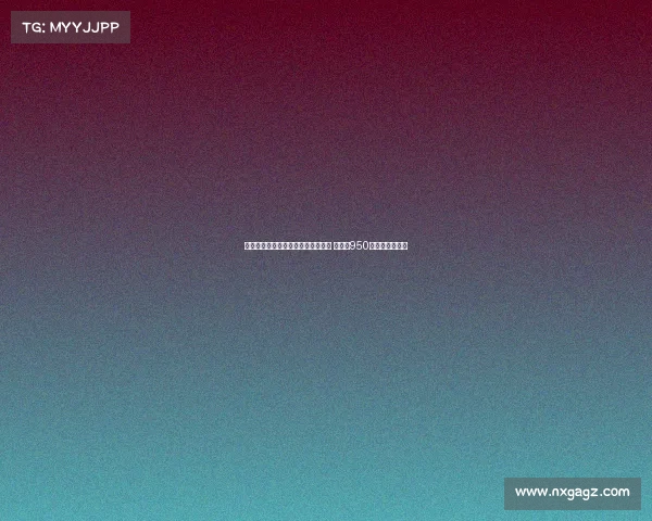 恩迪迪将于周四接受贝西克塔斯体检 转会费950万欧元正式敲定