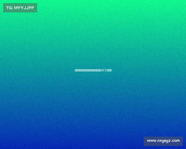 网球赛事焦点：探索选手们在比赛中的ACE球绝技